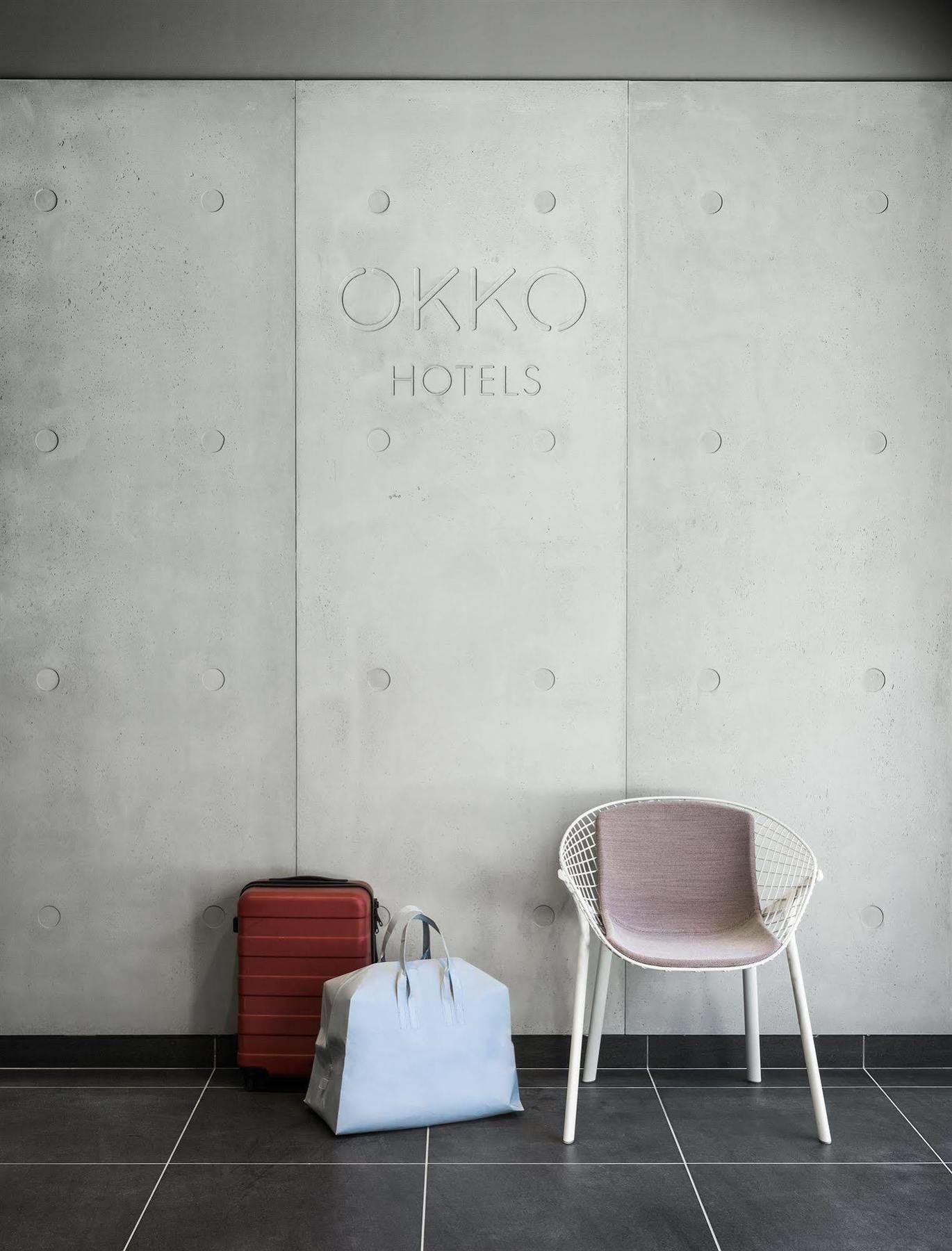 Okko Hotels Grenoble Jardin Hoche Esterno foto